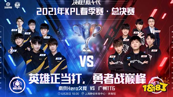 也充分展现 也充分展现