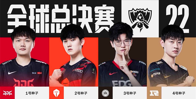 法媒：兰斯中卫阿格巴杜今夏吸引关注，但他选择留队