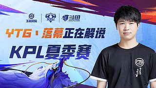 接过拉什福德号码！曼联官方：新援库尼亚身穿10号球衣