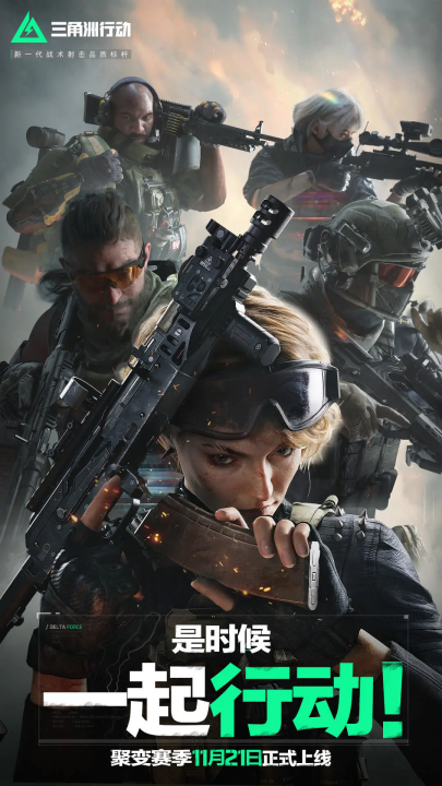 英超搞笑漫画：听说有土豪要买我们的加布里埃尔？？....