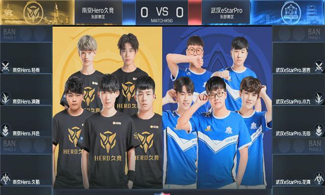 得球队在攻 得球队在攻