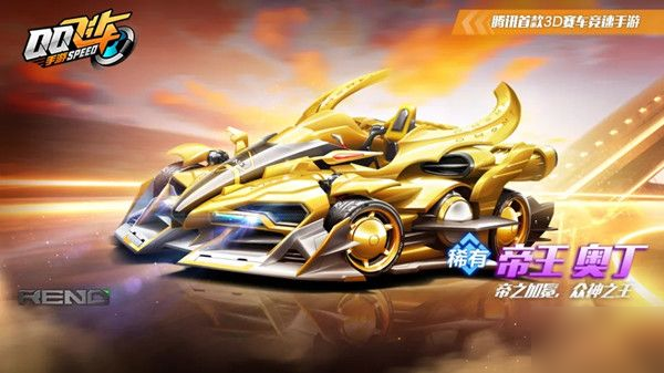 广厦队体现 广厦队体现