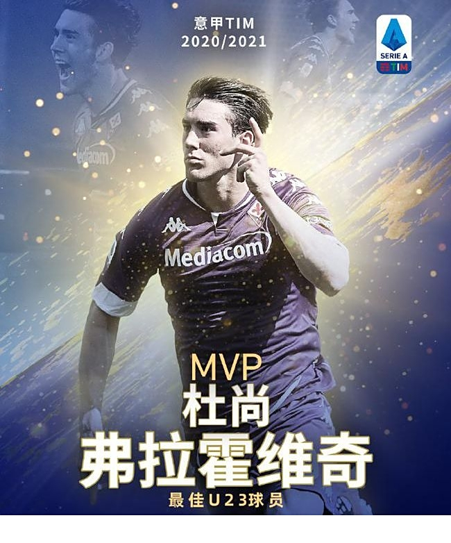 水平的不断 水平的不断