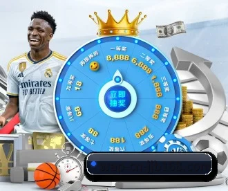 壹号娱乐 APP 深度功能